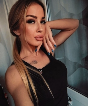 Людмила