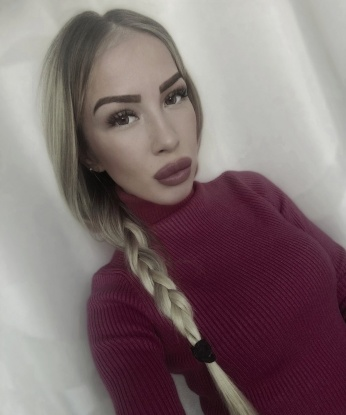 Людмила