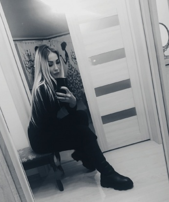 Людмила